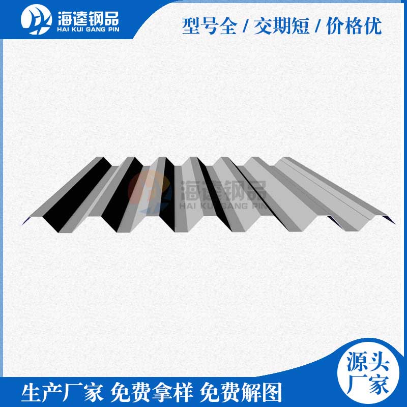 二維碼掃碼講解系統